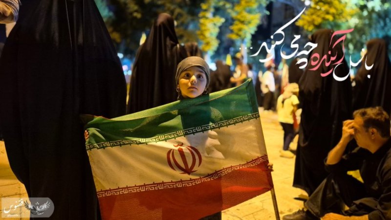 با نسل آینده چه‌می‌کنید؟!