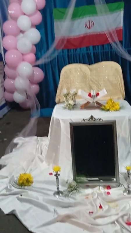روز ازدواج