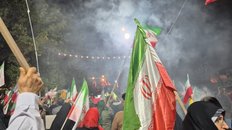 ایران جان