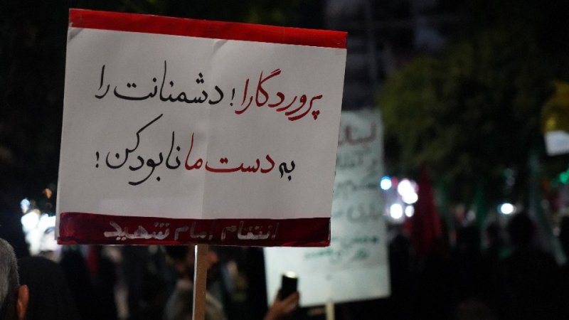 روایت میدان