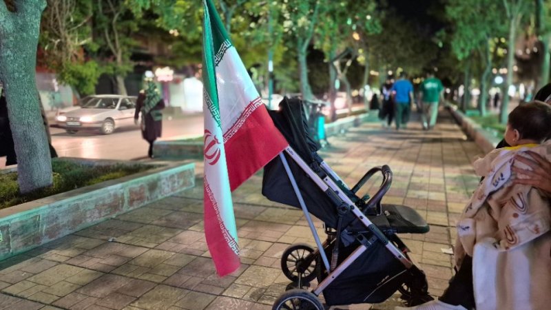 ایرانِ جان