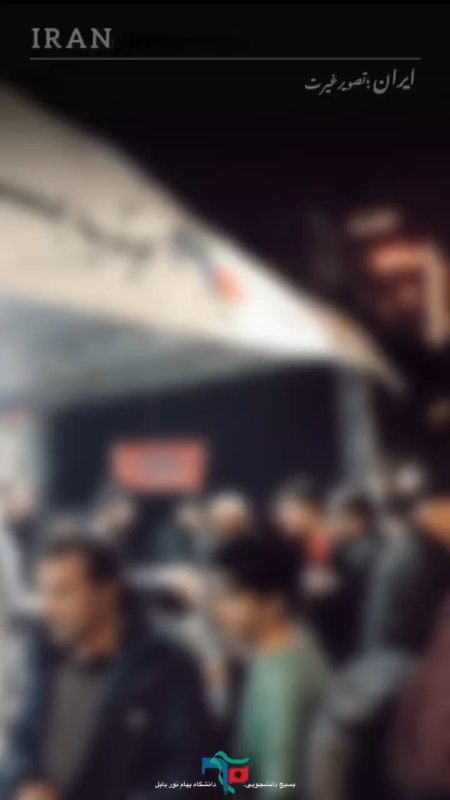 موکب