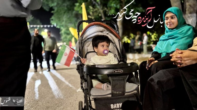 با نسل آينده چه‌می‌کنید؟!