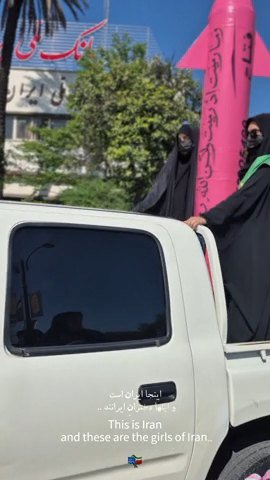 دانشجو نبض ایران
