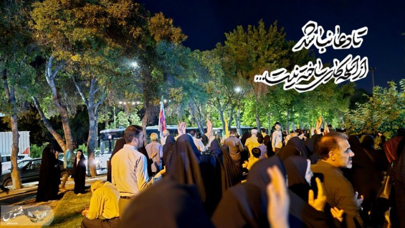 دعا نباشد کاری از اسلحه ساخته نیست