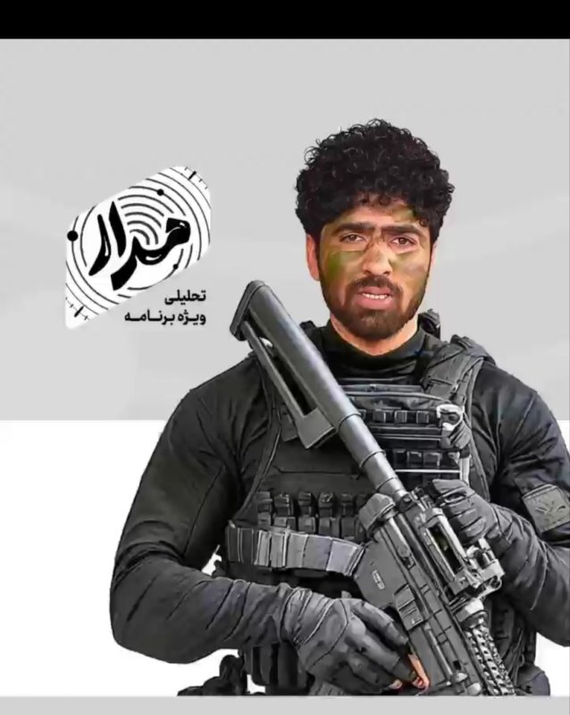 «شرایط جنگی،آرایش جنگی»
