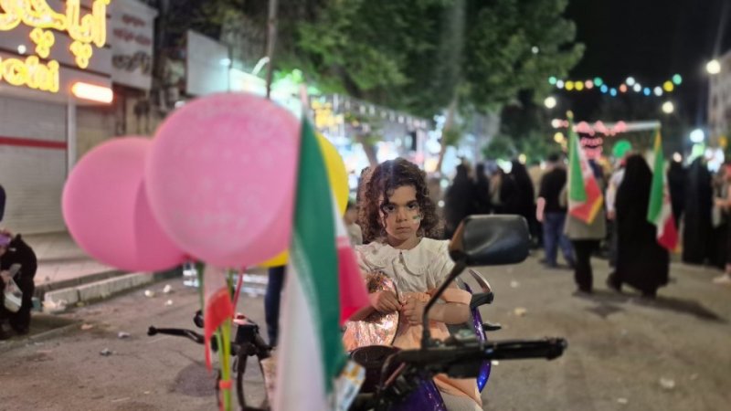 ایرانِ جان