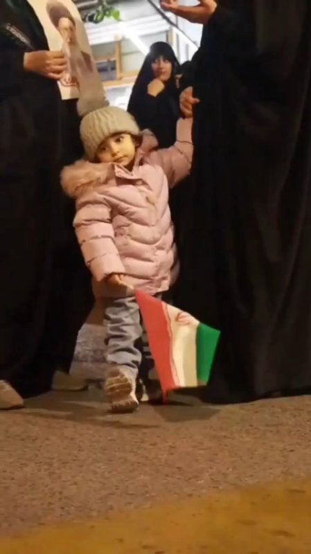 روز دختر