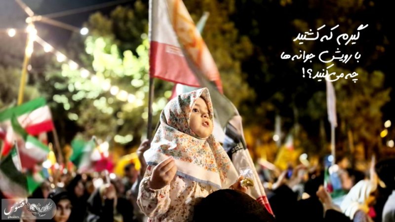 با رویش جوانه ها چه می‌کنید؟!