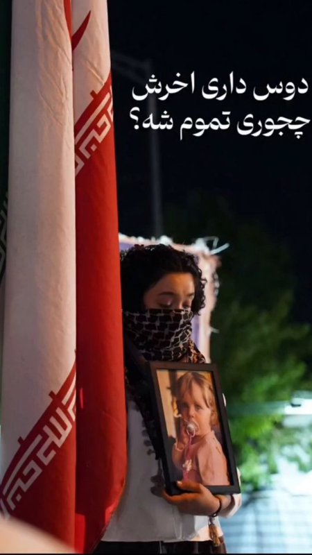 شهادت