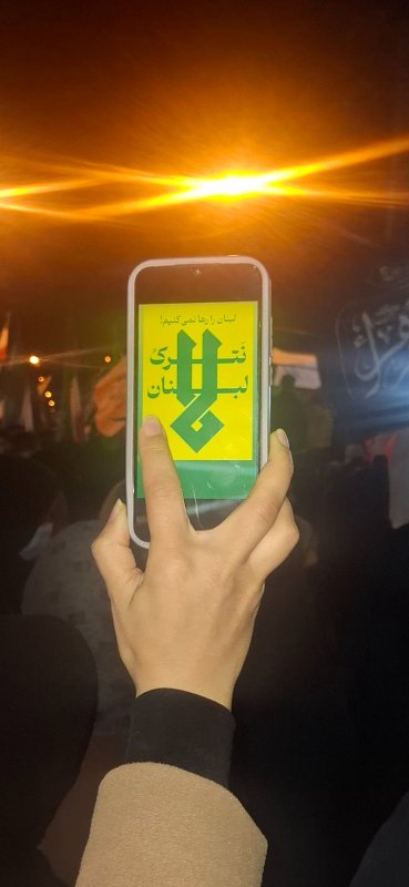 «اراده‌ای که گره خورده، باز نخواهد شد. ✊