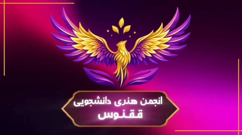 حاضرید انرژی هسته ای رو بدیم که جنگ تموم بشه؟