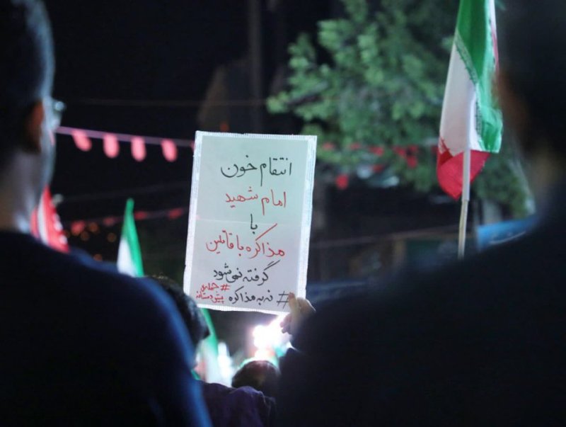 انتقام خون رهبر شهید