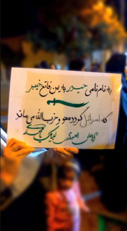 عکاسی