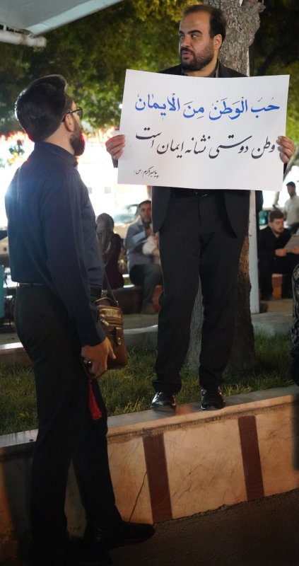 روایت میدان