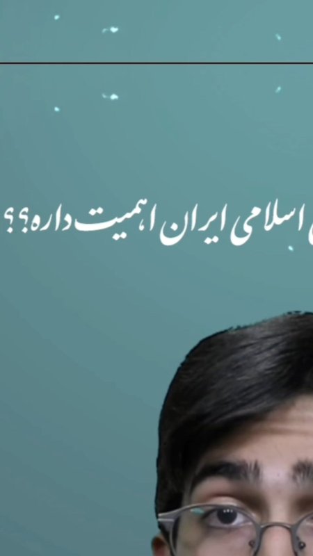 اهمیت تنگه هرمز