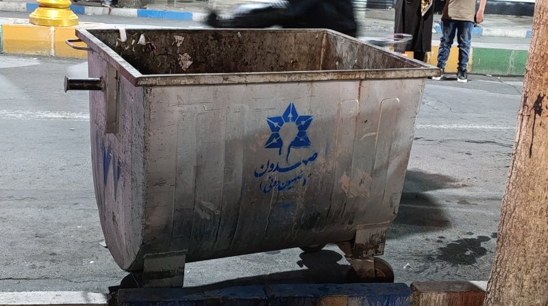 در برابر ظلم، سکوت نمی‌کنیم