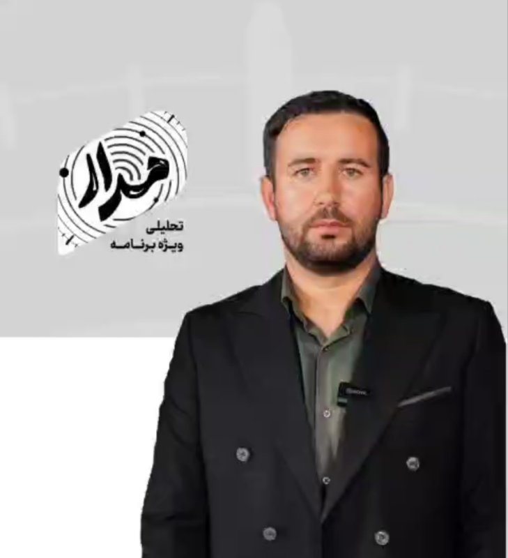 دین و دانش؟
