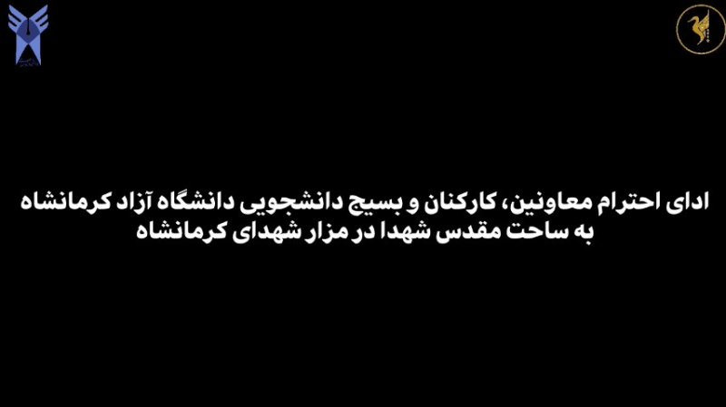 غبار روبی