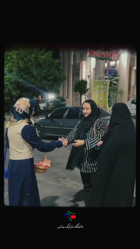 سالروز ازدواج حضرت علی و حضرت فاطمه
