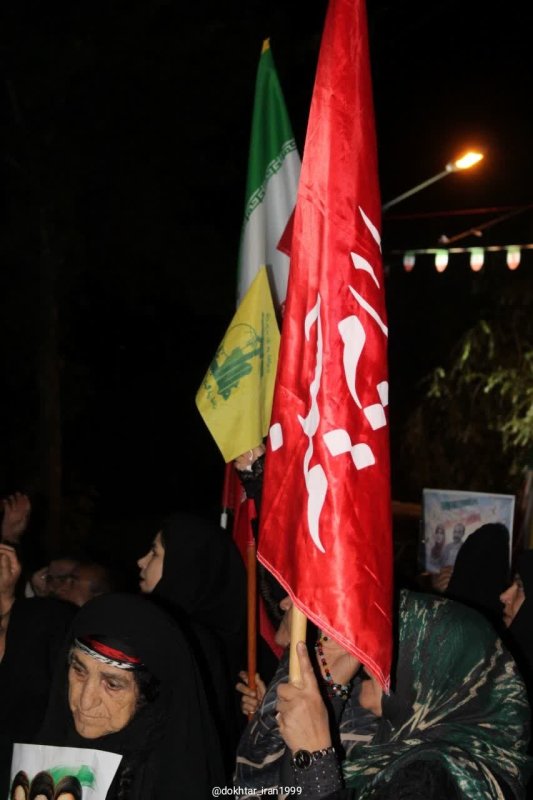 ما ملت امام حسینیم