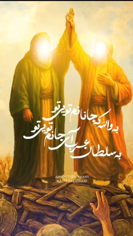🔻صلى اللّٰه عليك يا امير المؤمنين (ع)