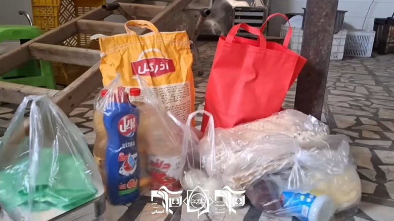 طعام غدیر