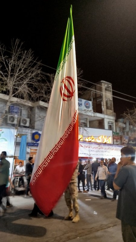 پرچم عشق ۱