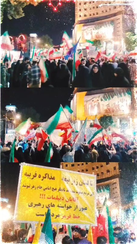 وطن عشق من