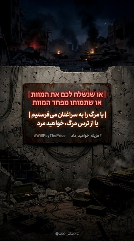 هزینه خواهید دید