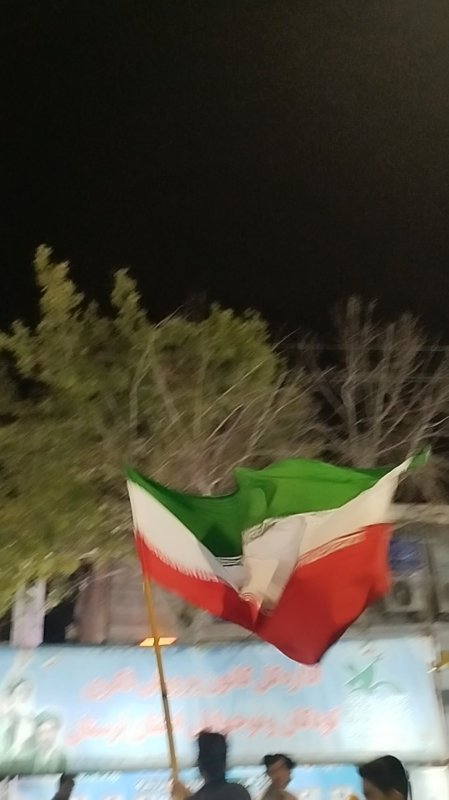 پرچم عشق ۲