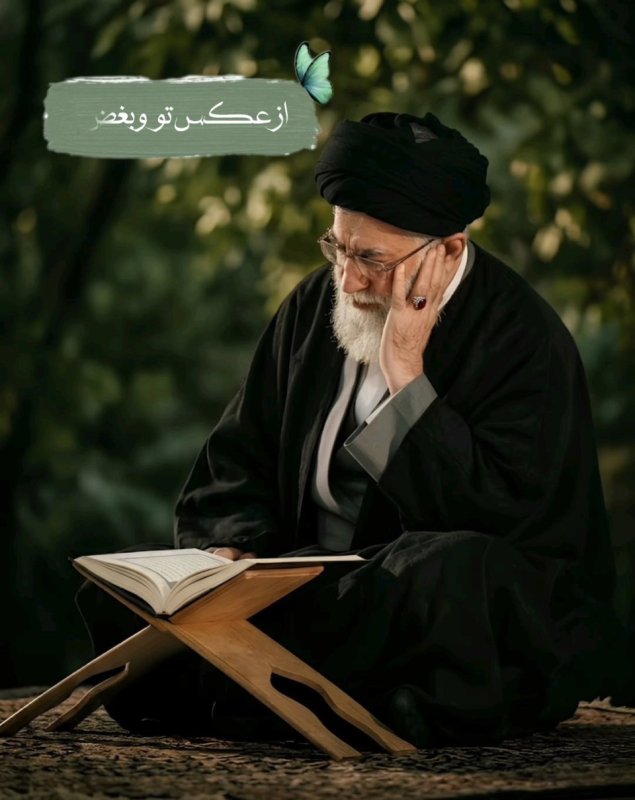 از عکس تو بغض...