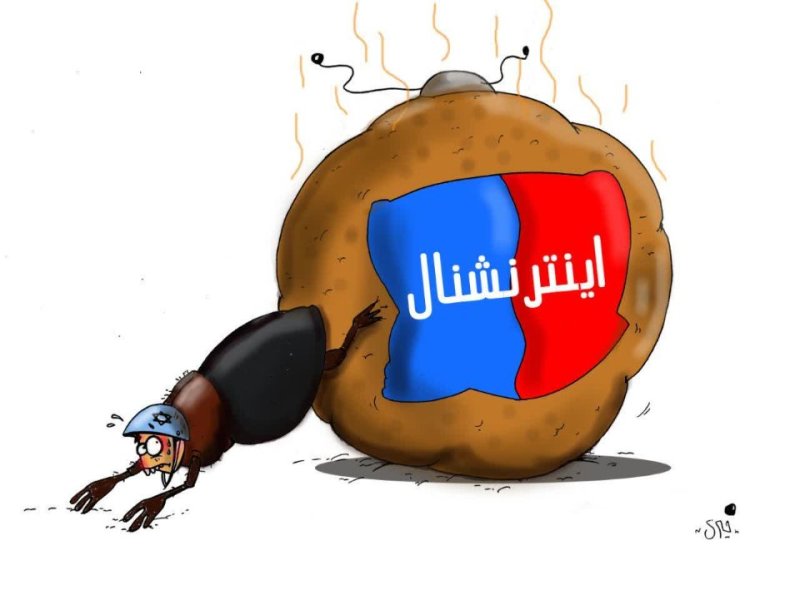 جنگ به سبک هنــــــــر