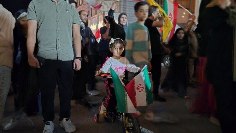 فرزند ایران