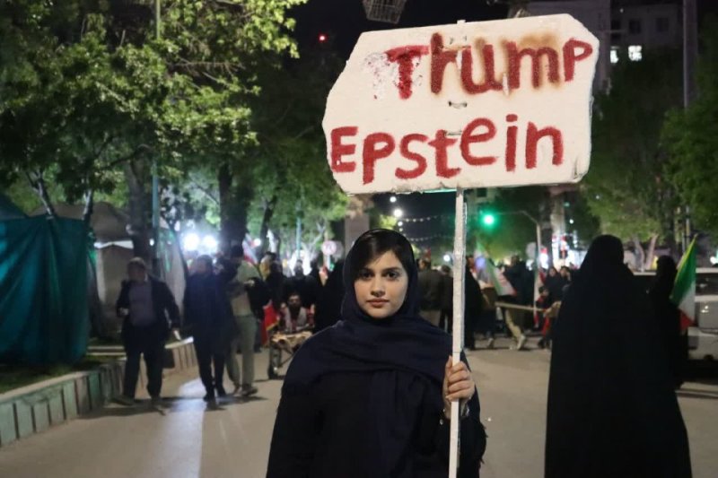 دختران سرزمینم