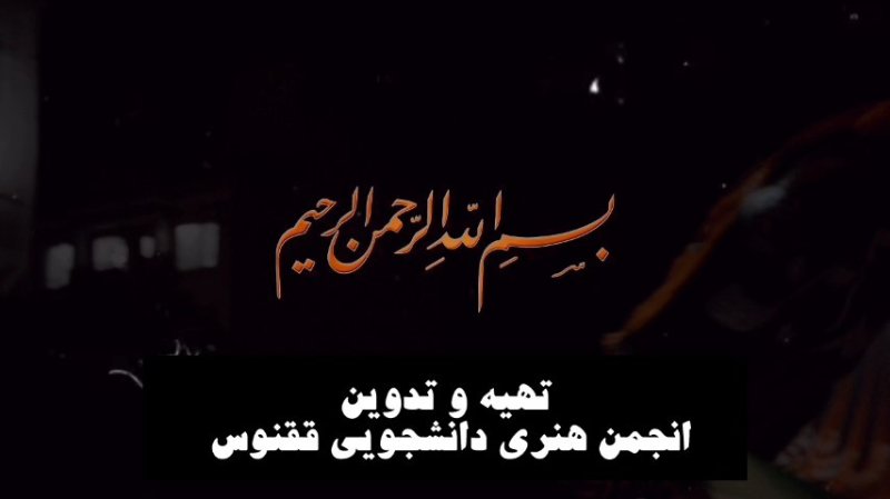 ▪️خیابان ها شدن حسینیه🖤🇮🇷