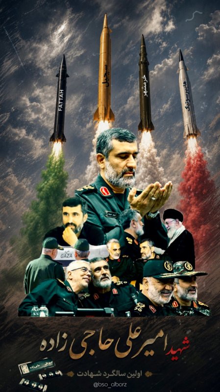 اولین سالگرد...