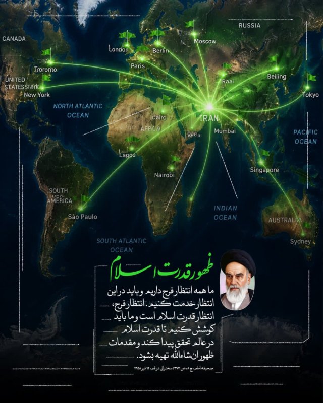 انتظارِ خدمت؛ زمینه‌سازی برای ظهور