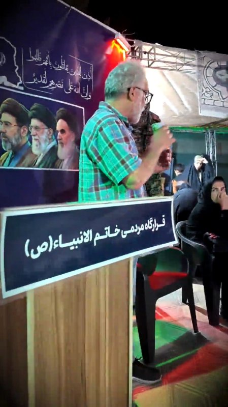 نشانه قلب تلاویو است...