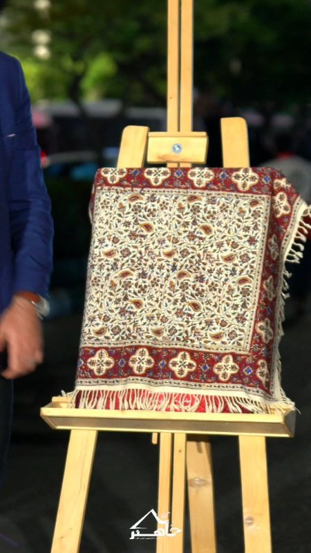 پویش شعر ایران جان