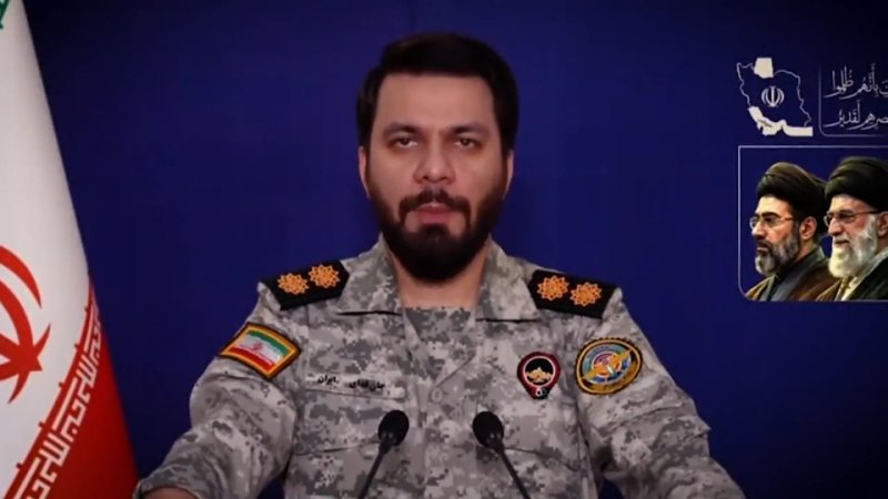 رجز مردم...