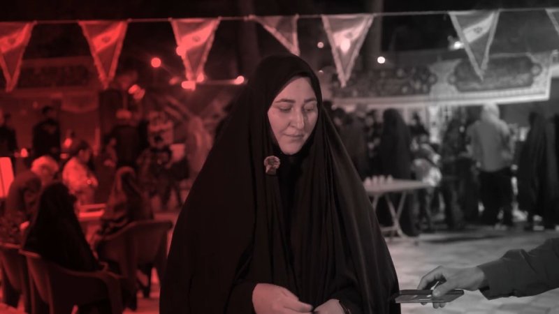 تصرف تهران!