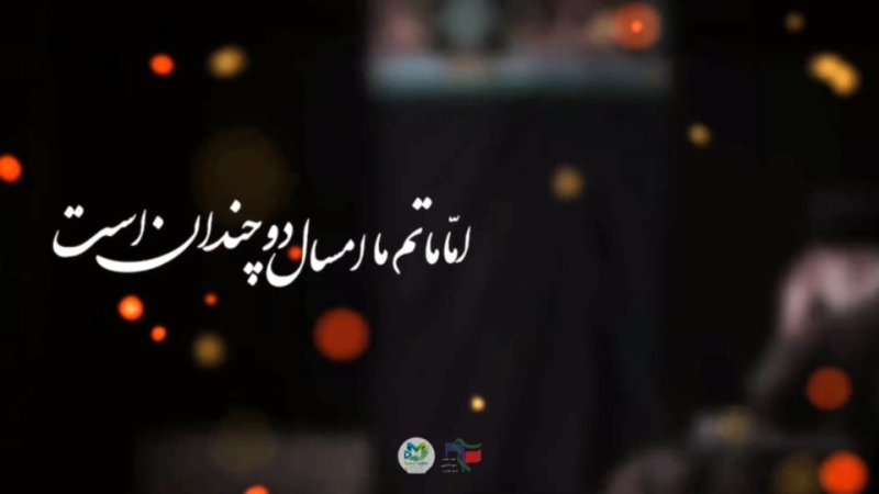 محرم