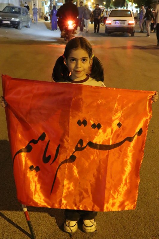 امید ایران 🇮🇷
