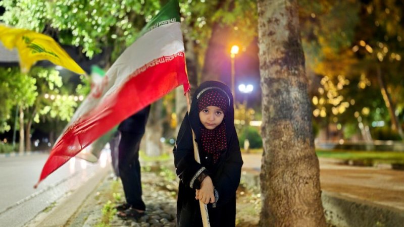 فرزند ایران