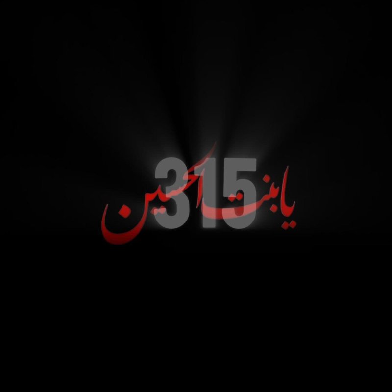 چقدر نامردن اینجا💔