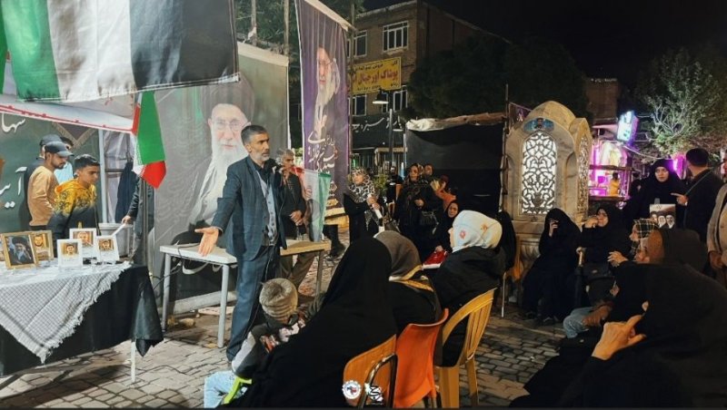 موکب بقیه الله🇮🇷