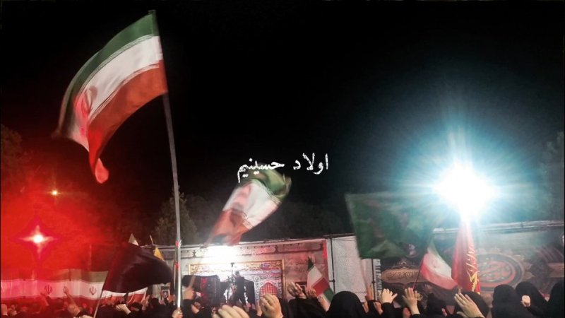 محرم حسینی
