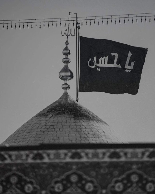 محرم حسینی