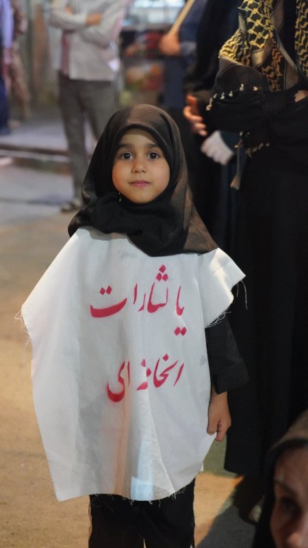 در راه حسین(ع)